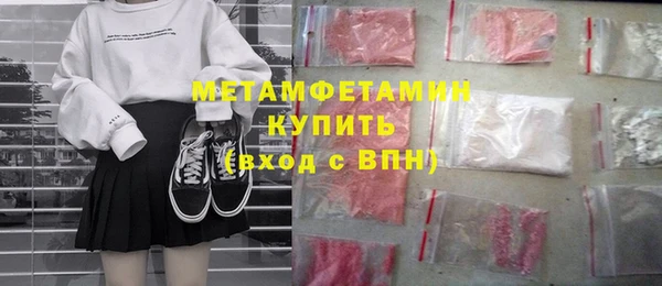 ешки Семёнов