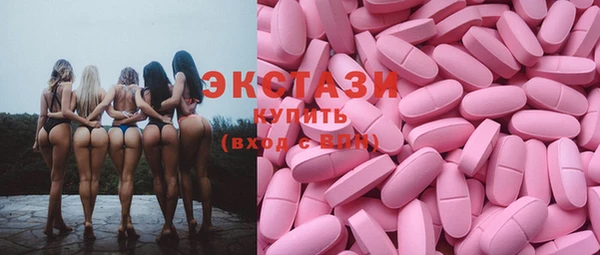 гашиш Богородск