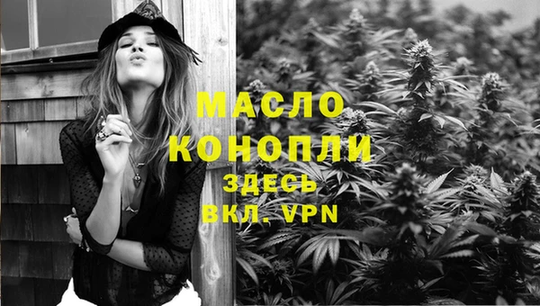 ешки Семёнов