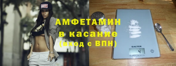 винт Семикаракорск