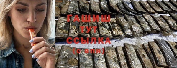 2c-b Семилуки