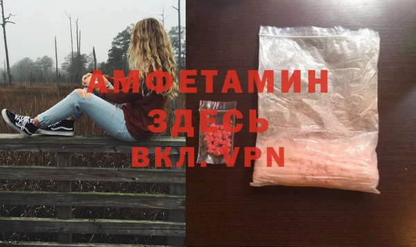 марки nbome Богородицк