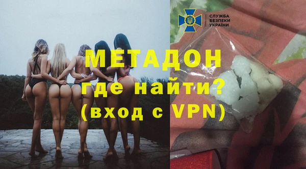 2c-b Семилуки