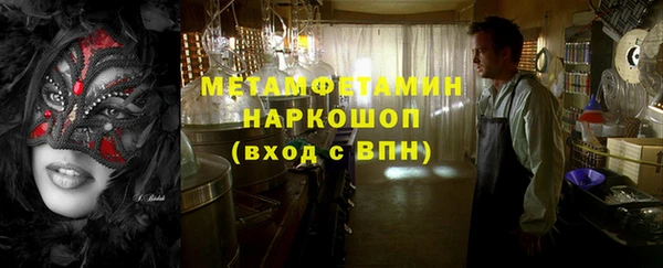 2c-b Семилуки