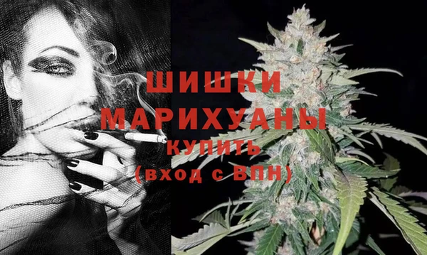 винт Семикаракорск