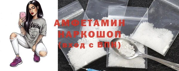 гашиш Богородск
